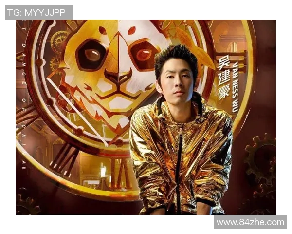 北京街舞队整体表现分析：压制与失误的双重影响探讨