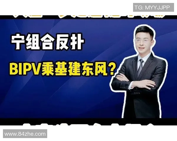 武汉网球队与西安网球队赛后复盘团队协作的成功与不足分析